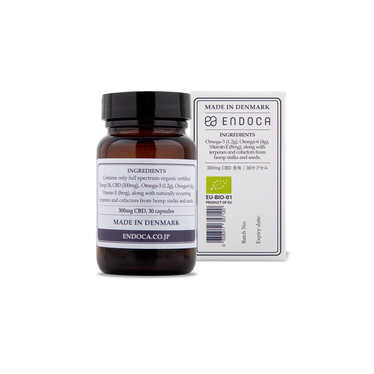 カプセル・ヘンプオイル 300mg CBD