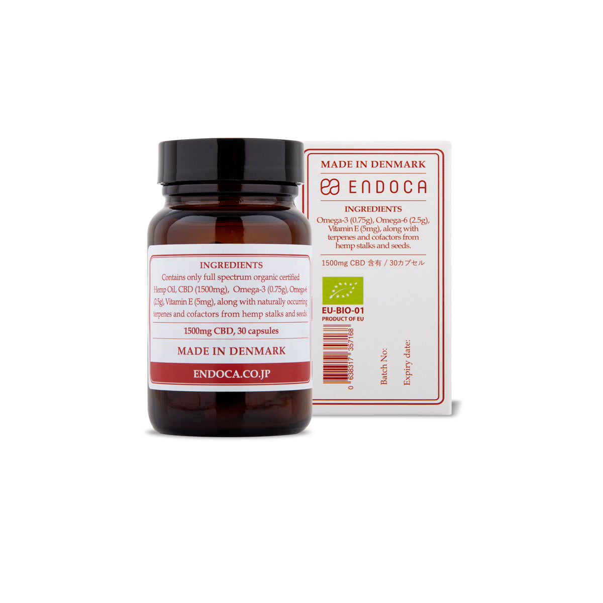 カプセル・ヘンプオイル 1500mg CBD